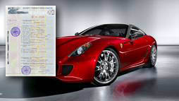 Займы под залог ПТС в Ленинске-Кузнецком